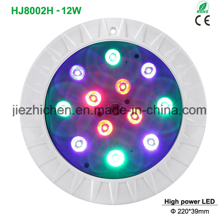 IP68 Flat Resin Filled Swimming Pool Underwater 12V LED Light