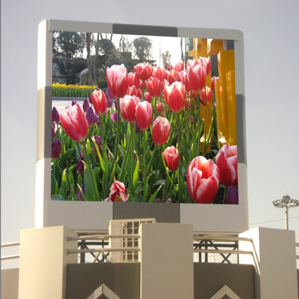 P16 Outdoor RGB Advertising LED Display