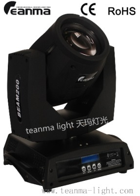 5r Sharpy Moving Head Beam Light 200W