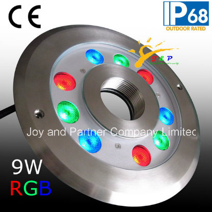 Stainless Steel 9W RGB LED Fountain Ring Light (JP94293)