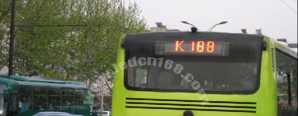 LED Bus Display (RCG8Rx4OB)