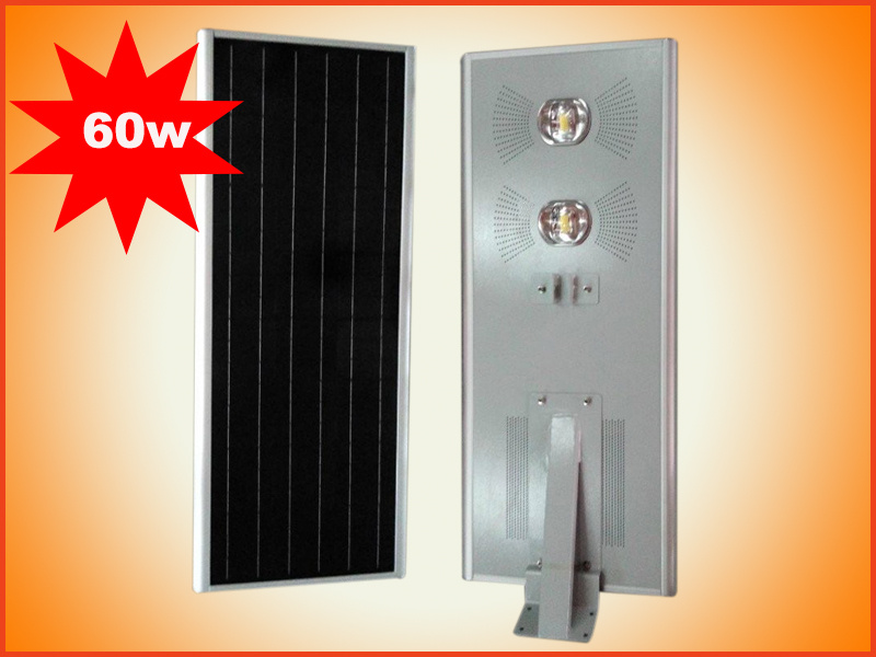 60W Integrated LED Solar Street Light