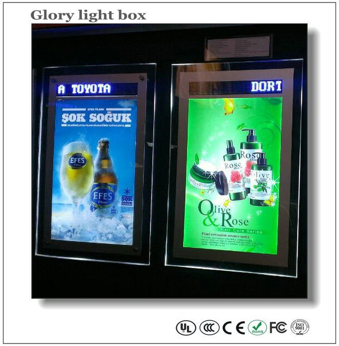 Crystal Light Box with LED Display (SJ038)