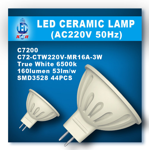 LED Ceramic Spotlight (C71-CTW220V-MR16A-3W)