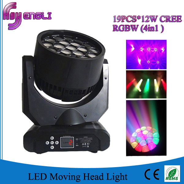 19PCS LED Bees Eyes Moving Head Disco Stage Light (HL-004BM)