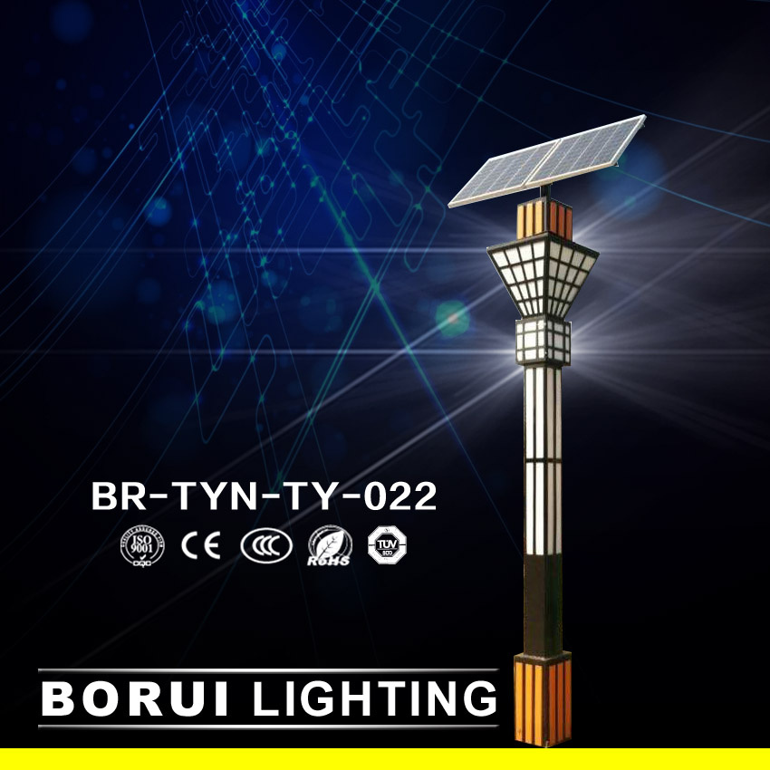 Br-Tyn-Ty-022 15W Solar Garden Lighting