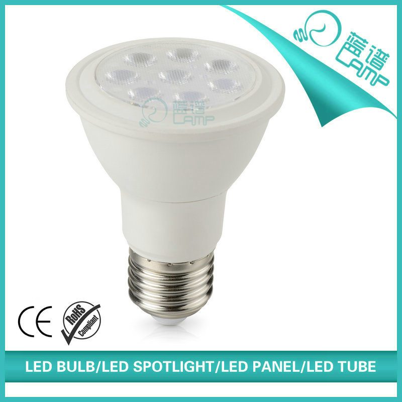 PAR20 E27 8W LED Spotlight