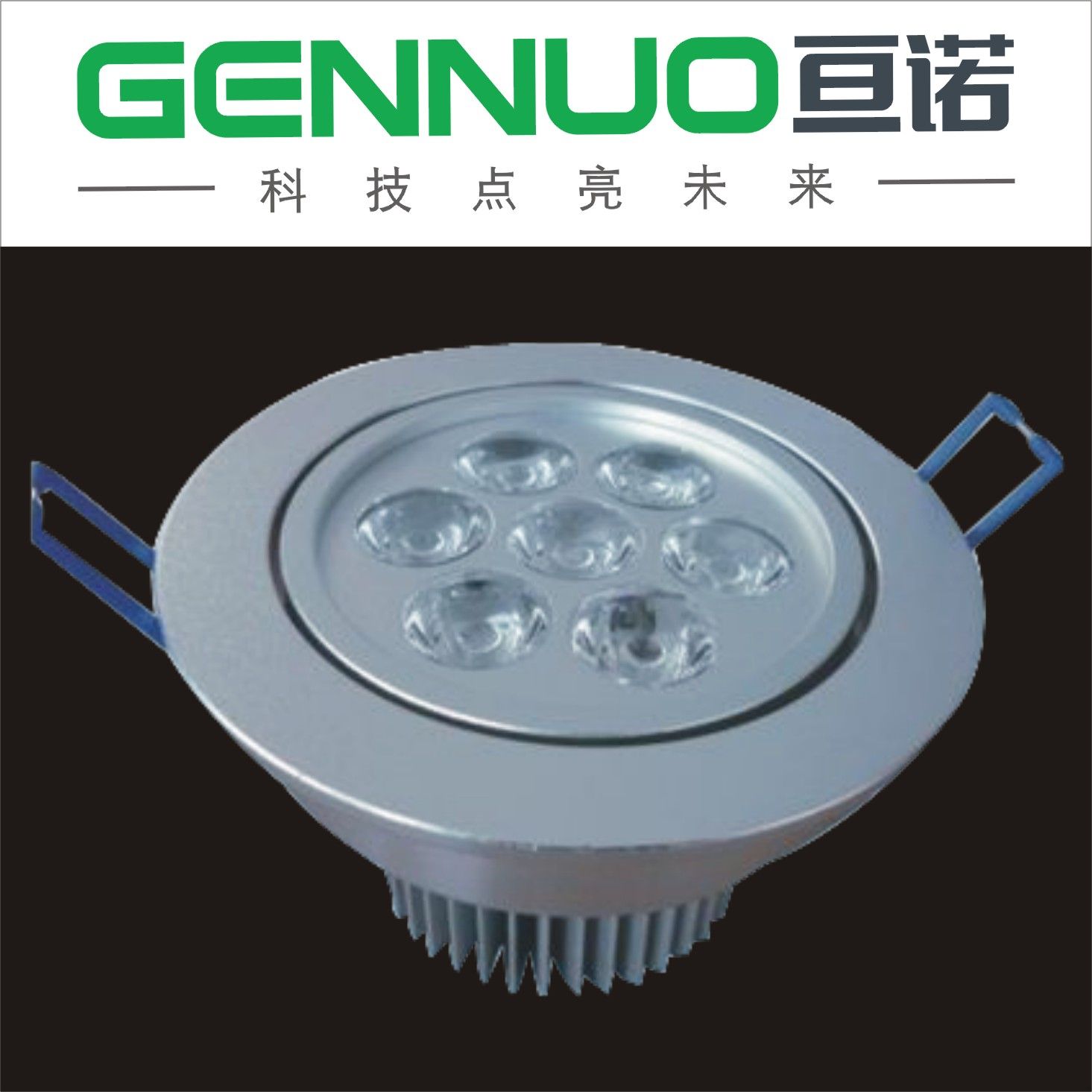 LED Ceiling Lights (GN-THTD-1103)