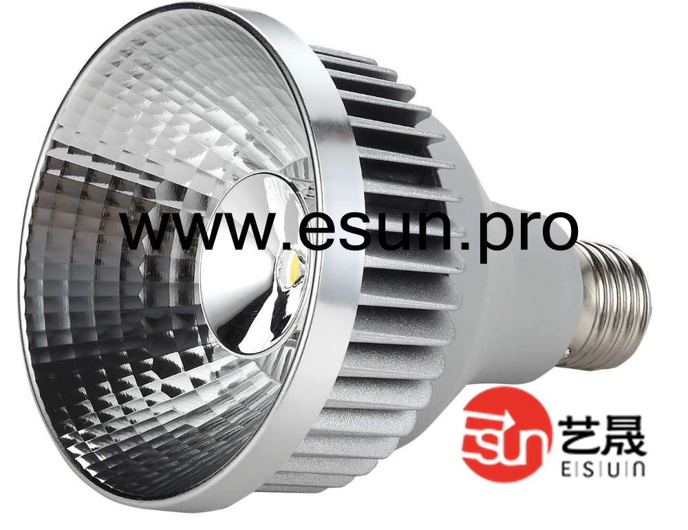 Miner's Lamp Reflecting Cup (RC008)