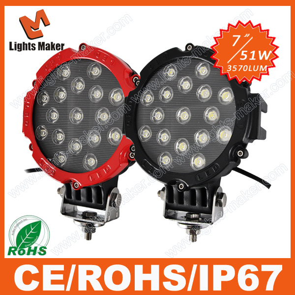 51W Round LED Light 7