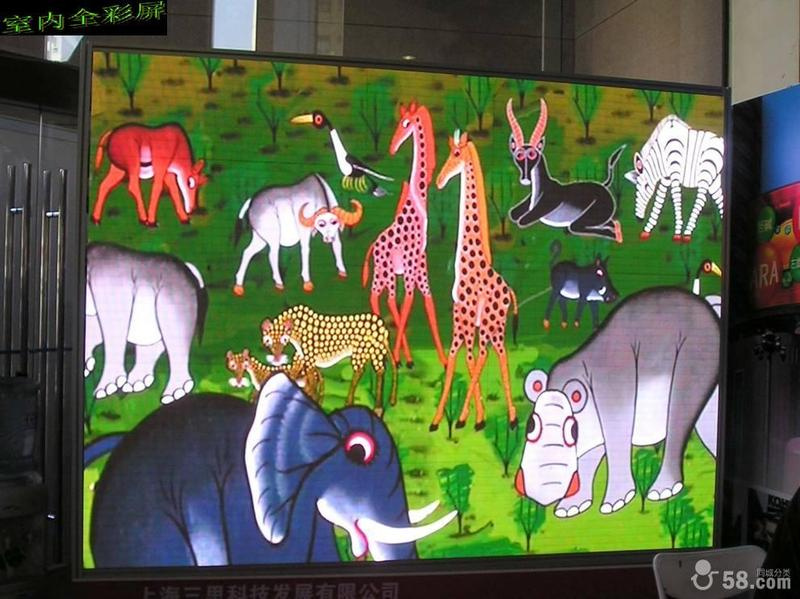 P10 Programable Full Color Outdoor LED Board Display