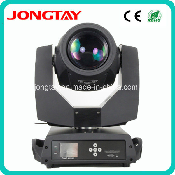 200W Beam Moving Head Light