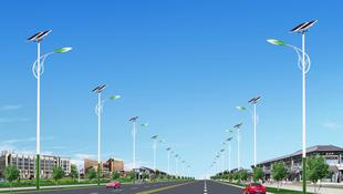 Solar LED Street Light (kh40901)