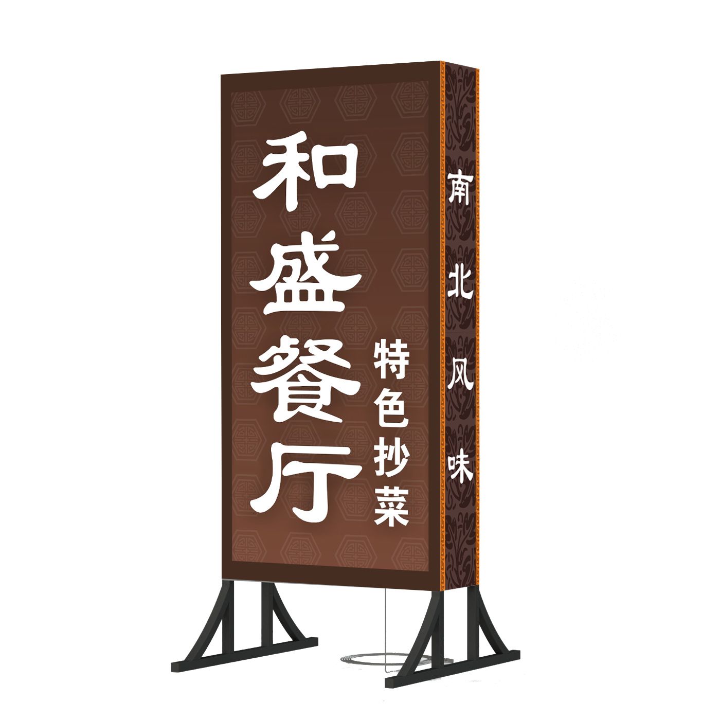 Newest Style Freestand Advertising LED Light Box