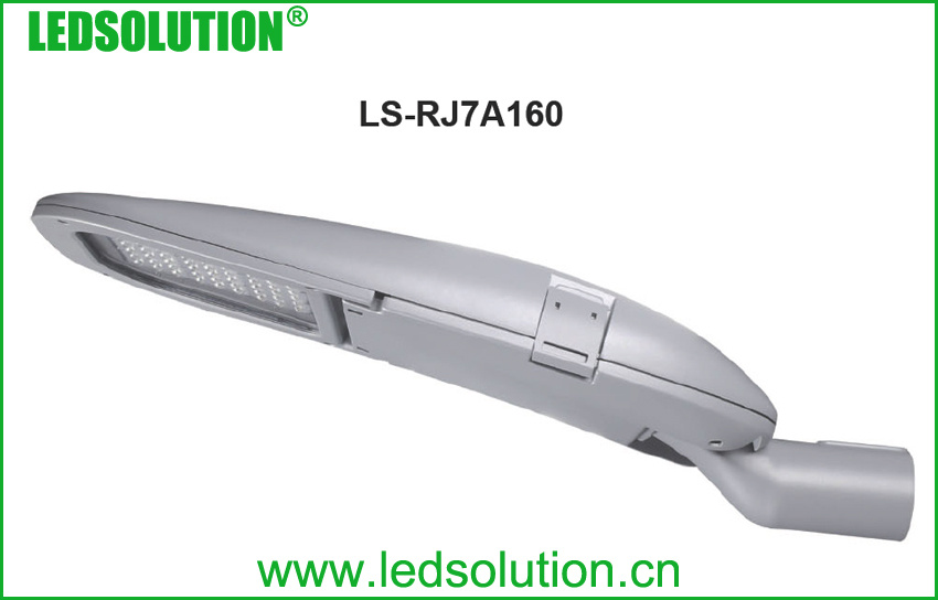 160W 110lm/W LED Street Light