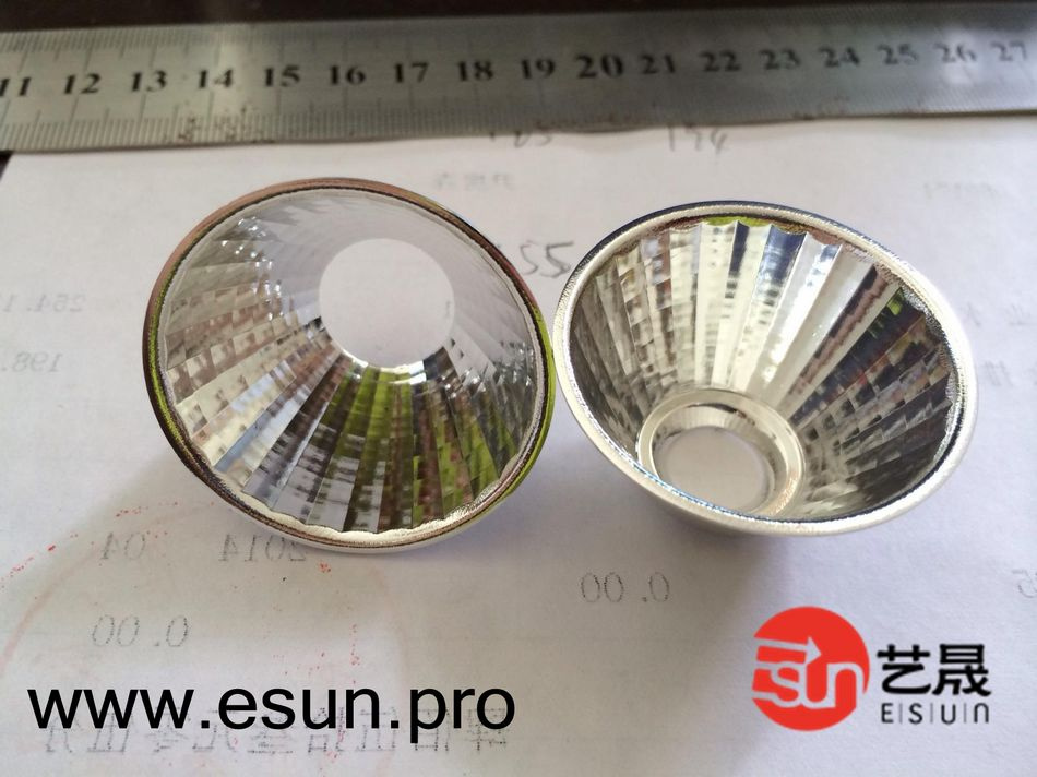 Aluminum LED Headlamp Reflector (RC029)