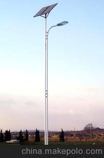 Wbr0005 40W Single Lamp LED Street Solar Light