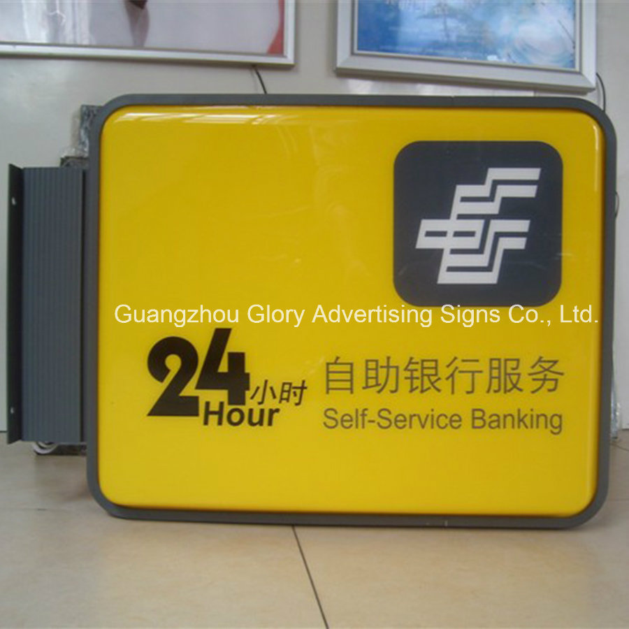 Vacuum Light Box Bank Light Box Sign