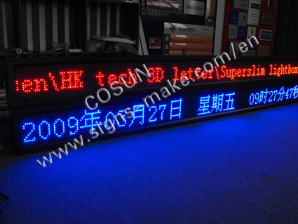 Outdoor LED Display (003)