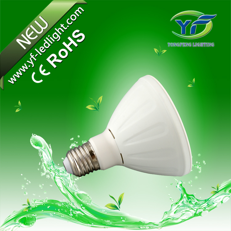 3W 5W 7W LED PAR Flat with RoHS CE