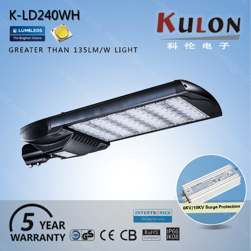 Professional Beam Angle Adjustable 240W LED Street Light Wholesale