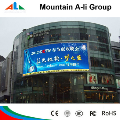 P16 Outdoor Advertising Full Color LED Display