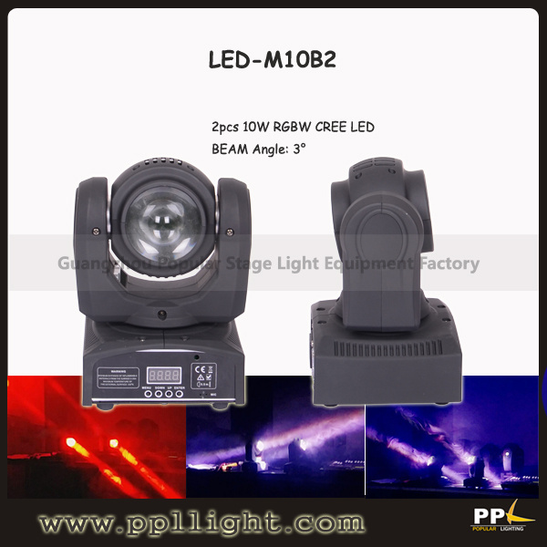 DJ Lighting Two Faces 2X10W LED Beam Moving Head Disco Light