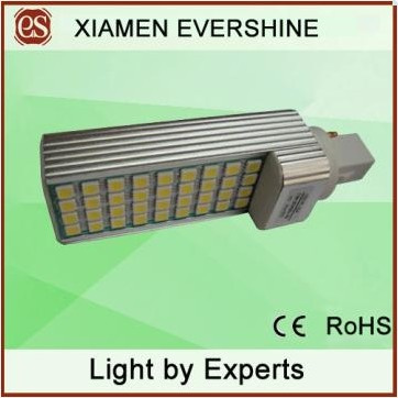 5W LED Energy Saving Light (ES-SP05WWNG120020)