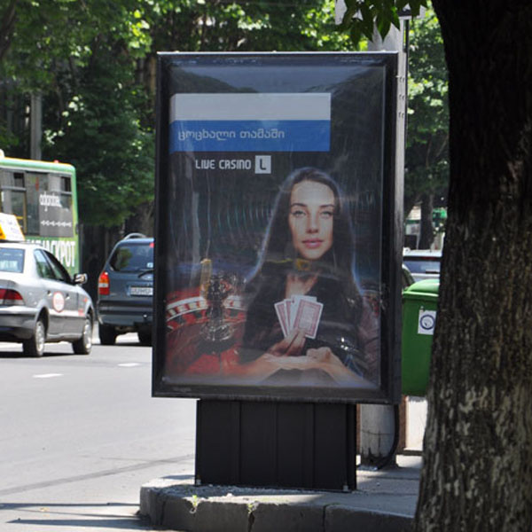 Waterproof Outdoor Flex Banner Advertising LED Light Box