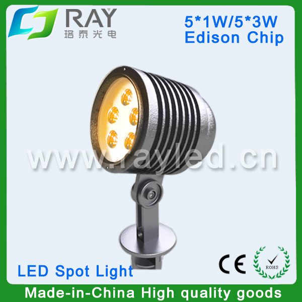 5W/15W LED Outdoor Spot Light