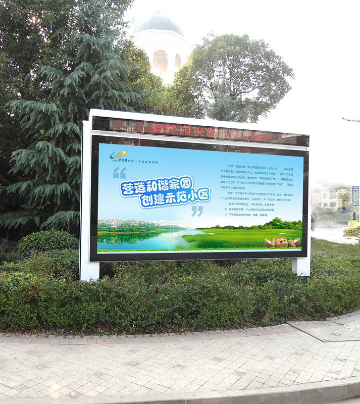 LED Screen Advertising Billboard Outdoor Roadside Scrolling Advertising Light Box