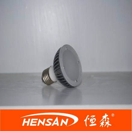 LED Spotlight