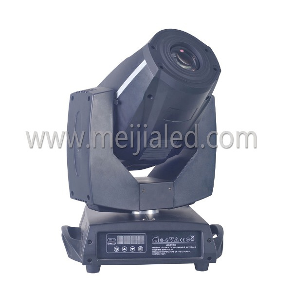 Beam Spot 260 LED Moving Head Light