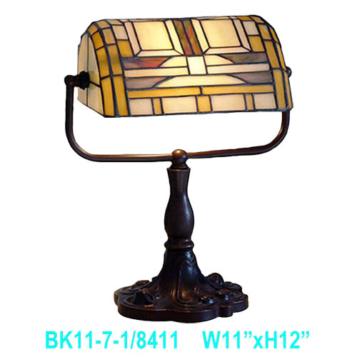 Tiffany Table Lamp (BK11-7-1-8411)
