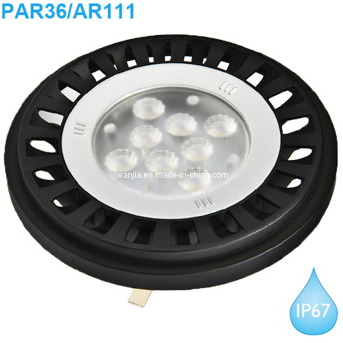 Waterproof Low Voltage LED AR111 Landscape Spotlight