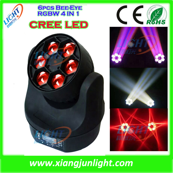 6X15W RGBW Beam Moving Head Pub Light