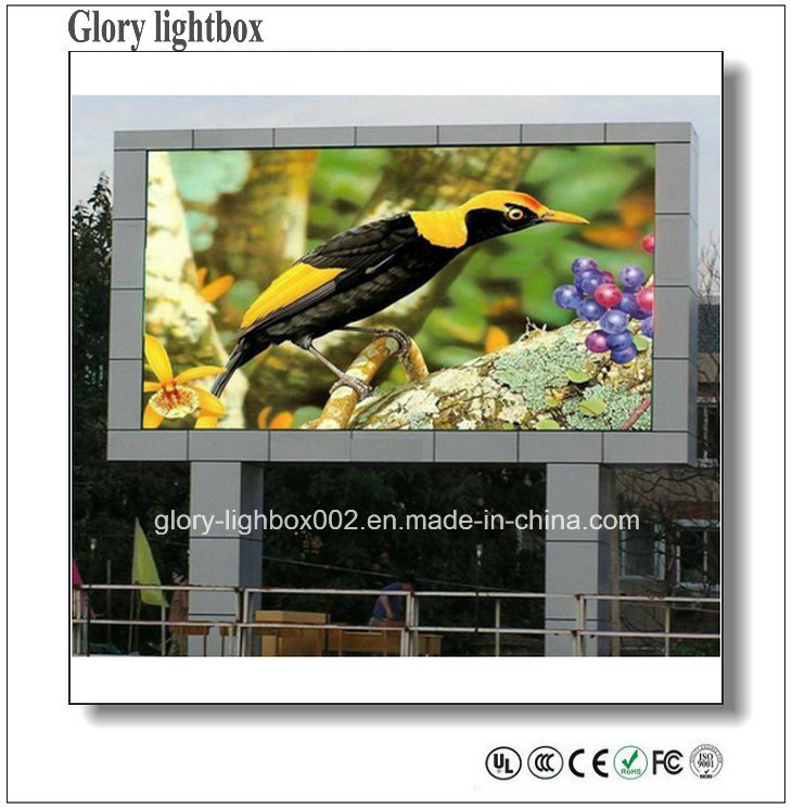 Low Consumption P25.6 Ventilation Outdoor Full Color LED Display