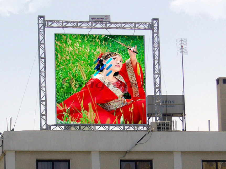 Ultra Thin LED Display