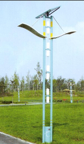 Brsgl103 Efficiency LED Soalr Garden Light