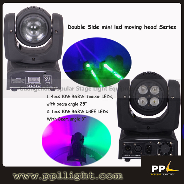 Two Sides Beam & Wash LED Moving Head DJ Light