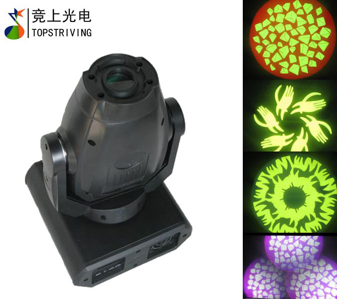 60W LED Moving Head Spot Light (LED SPOT 60 II)