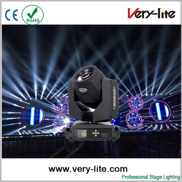 Disco Light 230W 7r Beam Moving Head Light (BEAM-230)