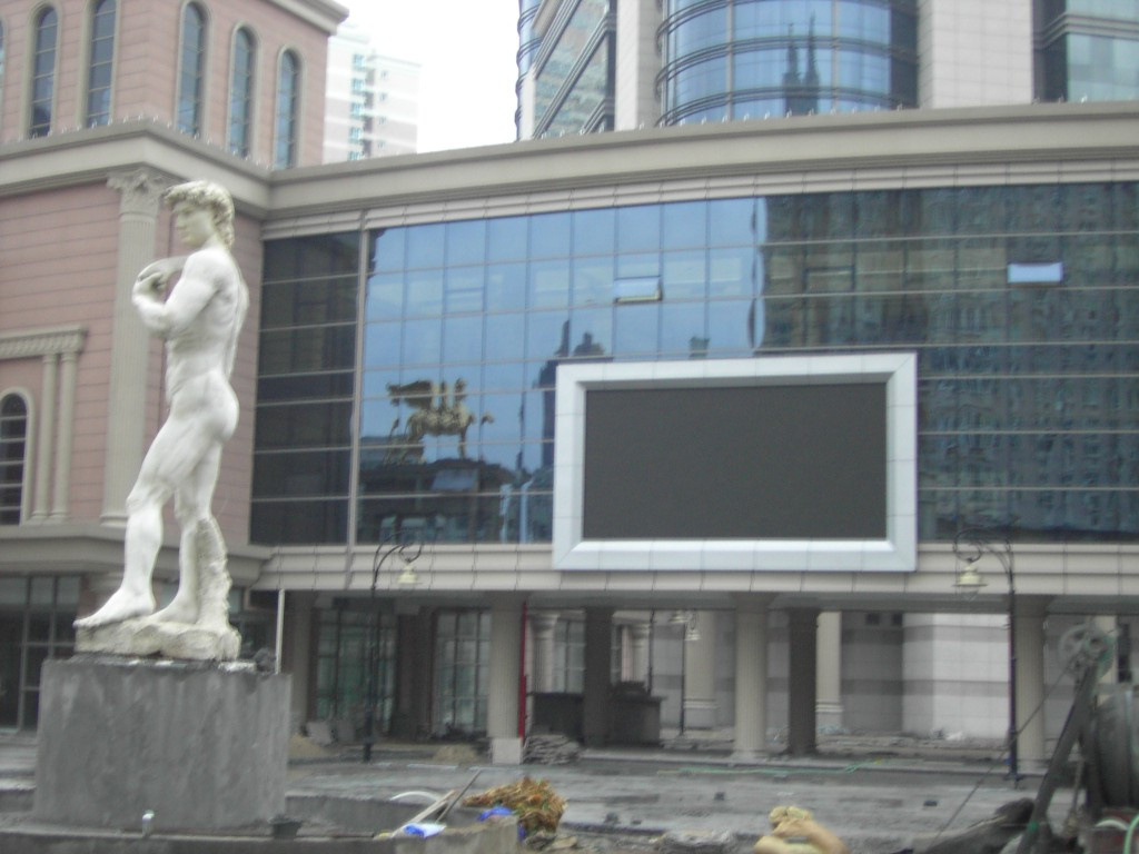 Outdoor Full Color Rental LED Display Hire P8 DIP