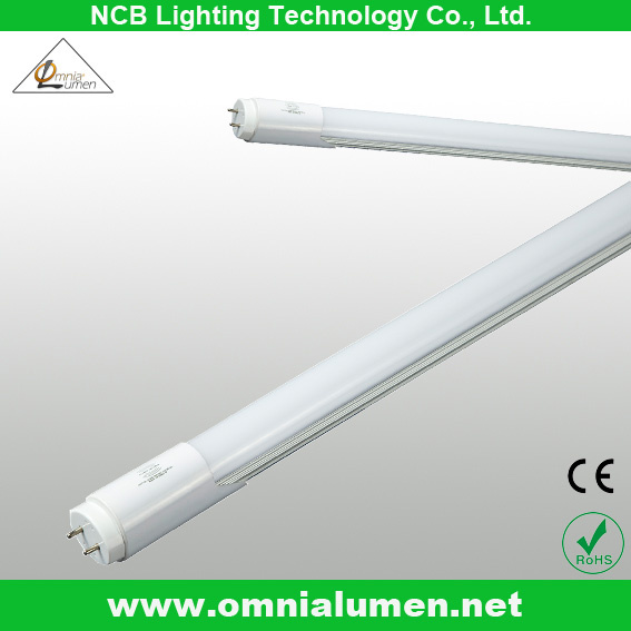 Motion Waved 14W LED Induction Light