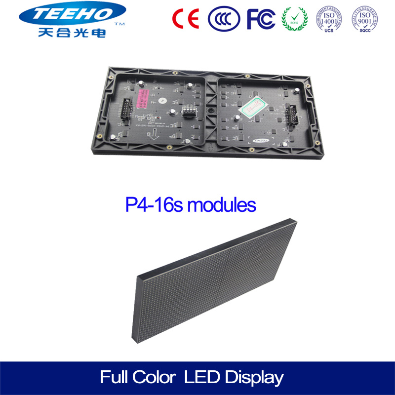 P4 Full Color Indoor LED Display