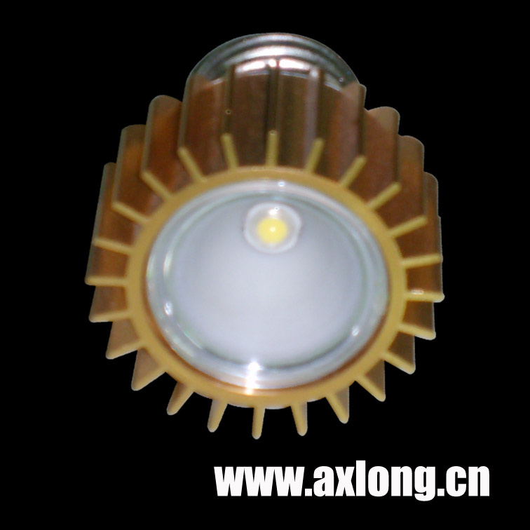 LED Spotlight (XL-SL002)