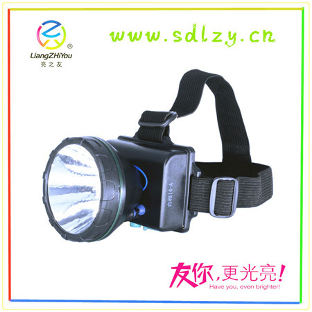 Long Range Super Powerful Fishing Emergency Night Light Headlamp