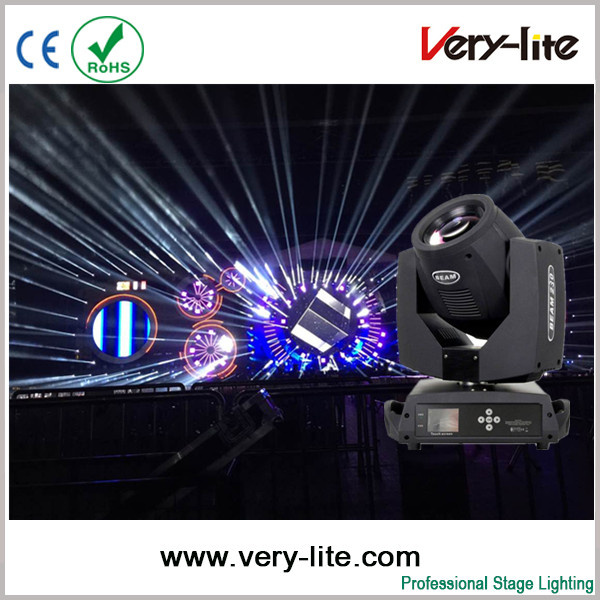 Cheap Moving Head 7r/230W Beam Moving Head Light (BEAM-230)