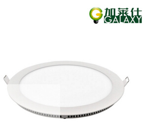 LED Super Thin Panel Light Factory