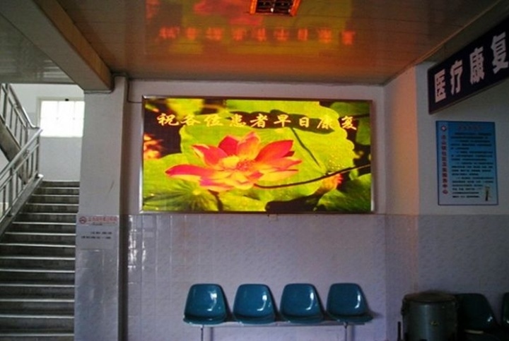 P5 Full Color LED Display/Indoor Full Color LED Display